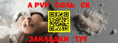 не бодяженный Кимры