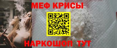 герыч Кинель