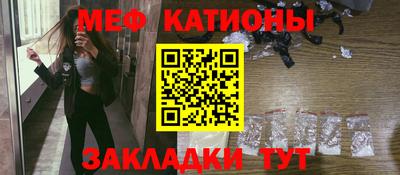 герыч Кингисепп