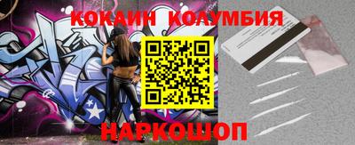 не бодяженный Кимры
