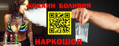 не бодяженный Кимры
