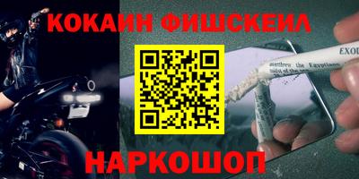 герыч Кинель