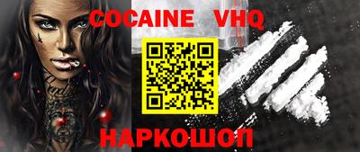 герыч Кингисепп