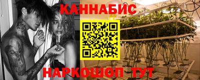 герыч Кинель