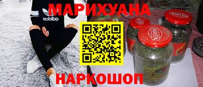 не бодяженный Кимры