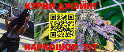 герыч Кинель