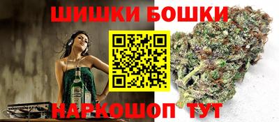 герыч Кинель