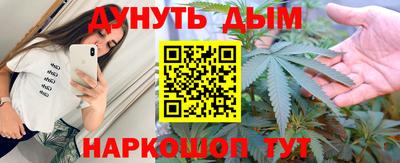 герыч Кинель