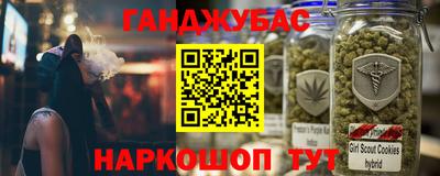 герыч Кингисепп