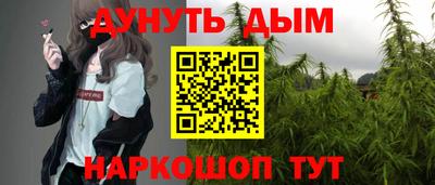 не бодяженный Кимры