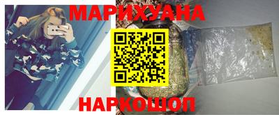 герыч Кингисепп