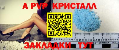 не бодяженный Кимры