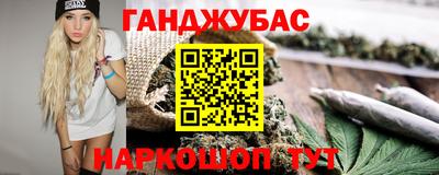 герыч Кинель