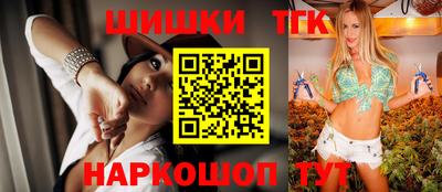 не бодяженный Кимры