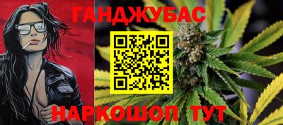 герыч Кингисепп
