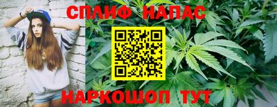 герыч Кинель