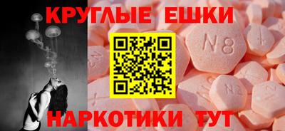 не бодяженный Кимры