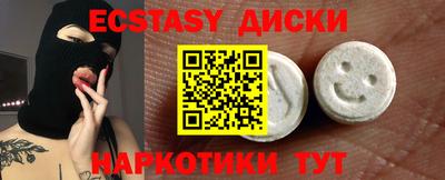 не бодяженный Кимры
