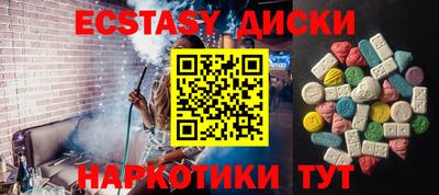 не бодяженный Кимры