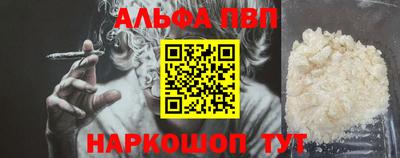 герыч Кинель