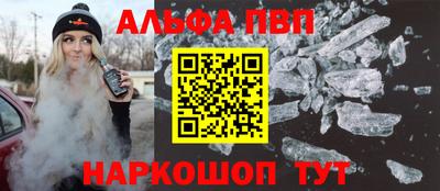 герыч Кинель