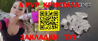 не бодяженный Кимры