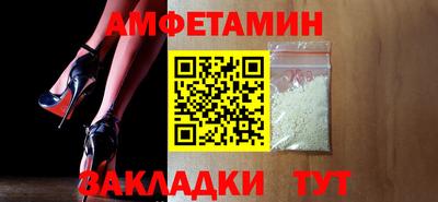 герыч Кингисепп