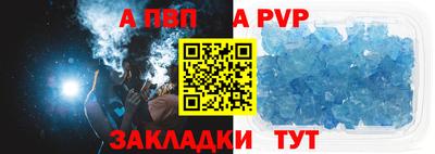 герыч Кингисепп