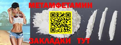 не бодяженный Кимры