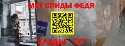 марки lsd Ангарск