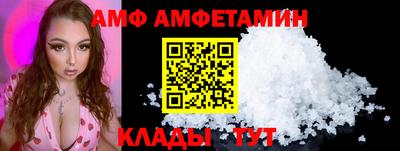 не бодяженный Кимры