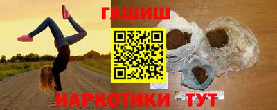 герыч Кингисепп