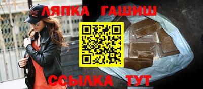 герыч Кингисепп