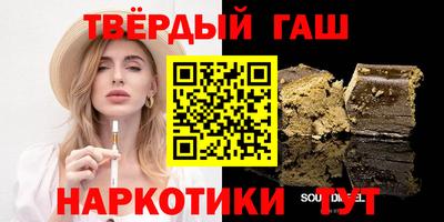 герыч Кинель