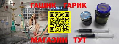 герыч Кингисепп