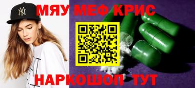 герыч Кингисепп