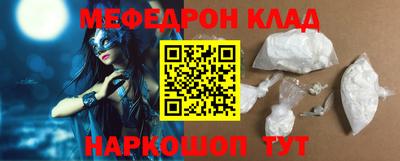 герыч Кинель