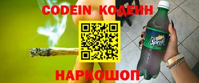 не бодяженный Кимры