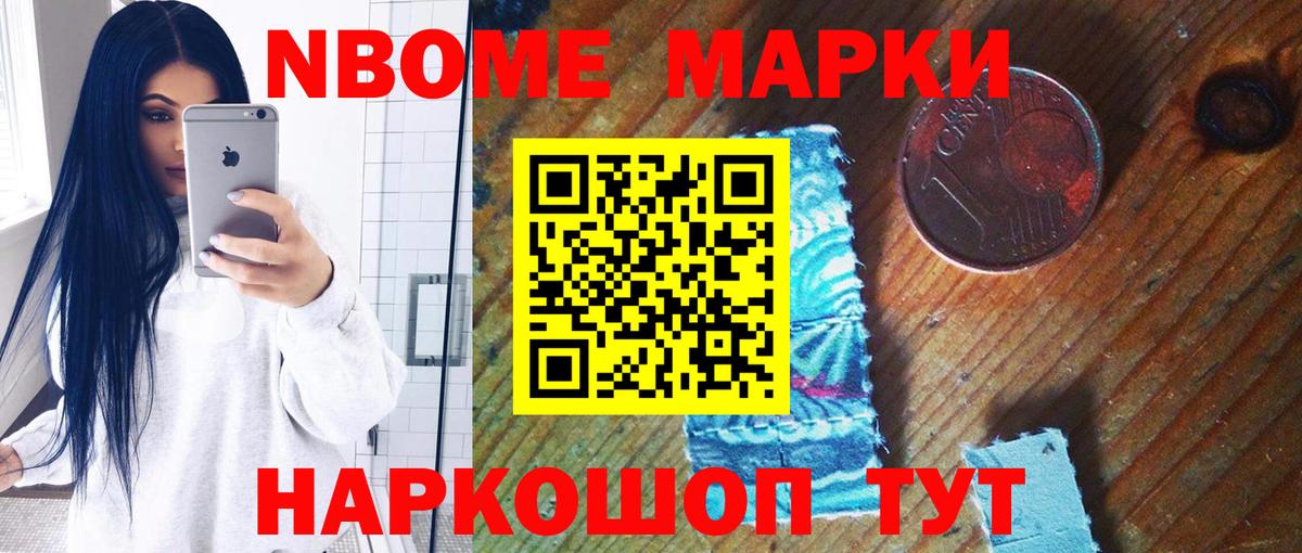 Лсд 25 экстази ecstasy  Лсд 25 экстази  Красноармейск  Вход с VPN 