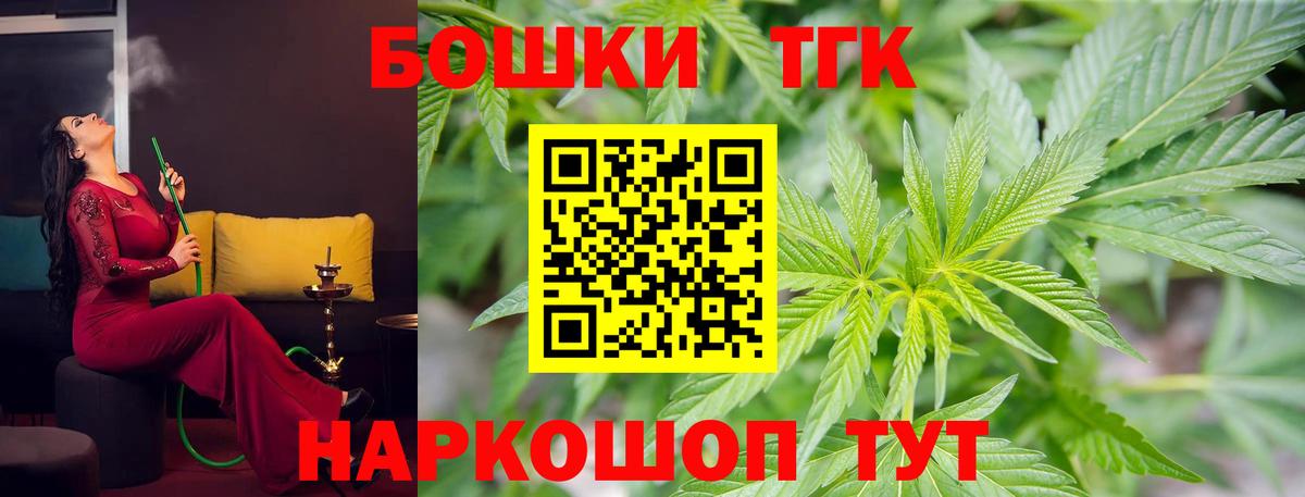 Марихуана тримм  Марихуана LSD WEED  Марихуана индика  Красноармейск  Марихуана индика  Вход с VPN 